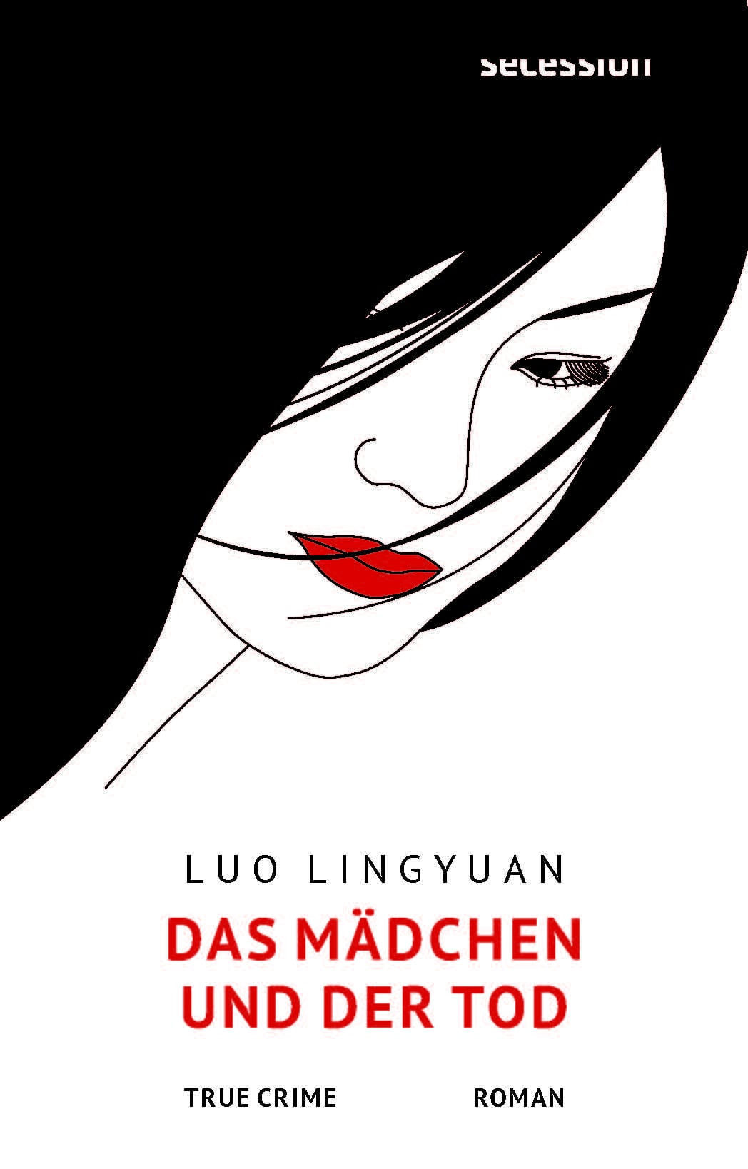 Produktbild: Das M&auml;dchen und der Tod