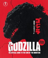 Produktbild: Godzilla: The Official Guide to the King of the Monsters