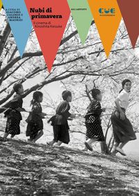 Produktbild: Nubi di primavera. Il cinema di Kinoshita Keisuke