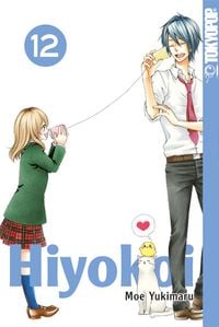 Produktbild: Hiyokoi 12