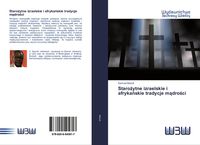 Produktbild: Staro&iquest;ytne izraelskie i afryka&iquest;skie tradycje m&iquest;dro&iquest;ci