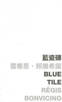 Produktbild: Blue Tile