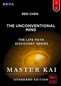 Produktbild: Ren Chen - The Unconventional Mind (Life Path Discovery Series (Standard Edition))