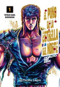 Produktbild: El pu&ntilde;o de la Estrella del Norte 1