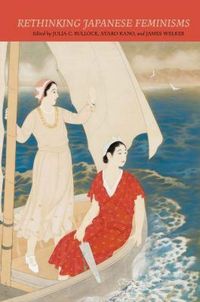 Produktbild: Rethinking Japanese Feminisms