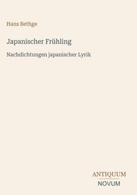 Produktbild: Japanischer Fr&uuml;hling