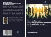 Produktbild: Beoordeling van kennismanagementprocessen in de publieke sector
