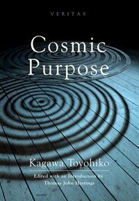Produktbild: Cosmic Purpose