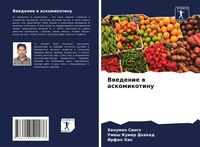 Produktbild: Vwedenie w askomikotinu