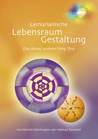 Produktbild: Lemurianische Lebensraum-Gestaltung