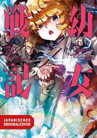 Produktbild: Tanya the Evil 33