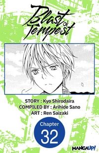 Produktbild: Blast of Tempest #032