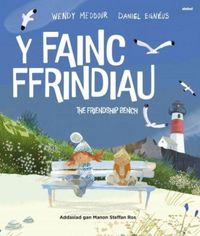 Produktbild: Y Fainc Ffrindiau / The Friendship Bench
