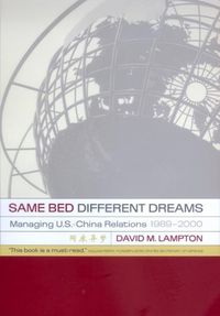 Produktbild: Lampton, D: Same Bed, Different Dreams