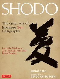 Produktbild: Shodo