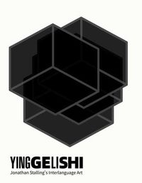 Produktbild: Yinggelishi