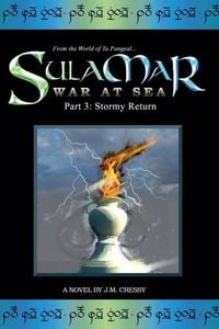 Produktbild: Sulamar