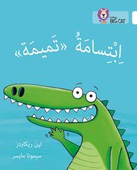 Produktbild: Big Cat Arabic - Tamimas Sm