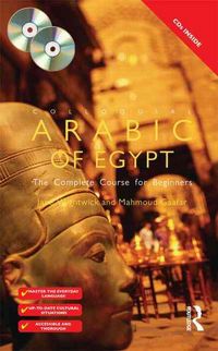 Produktbild: Colloquial Arabic of Egypt