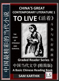 Produktbild: China's Great Contemporary Literature 1