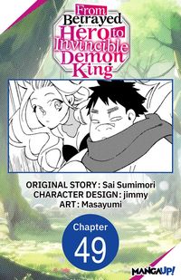 Produktbild: From Betrayed Hero to Invincible Demon King #049