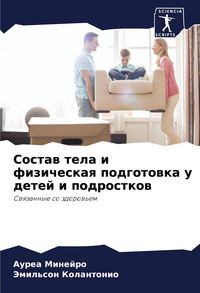 Produktbild: Action to Authenticity