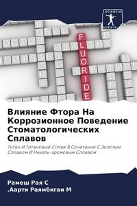 Produktbild: Vliqnie Ftora Na Korrozionnoe Powedenie Stomatologicheskih Splawow