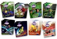 Produktbild: Project X Code: Bugtastic & Galactic Orbit Class Pack of 24
