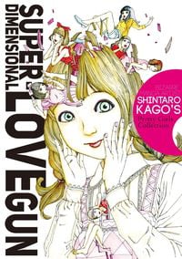 Produktbild: Super-Dimensional Love Gun