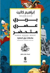 Produktbild: Barbar Modern Medeni Arapca