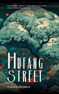 Produktbild: Hufang Street