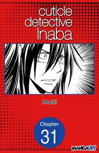 Produktbild: Cuticle Detective Inaba #031
