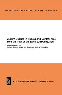 Produktbild: Muslim Culture in Russia and Central Asia from the 18th to the Early 20th Centuries