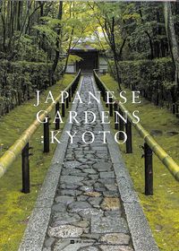 Produktbild: Japanese Gardens: Kyoto