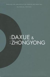 Produktbild: Daxue & Zhongyong Bilingual/e