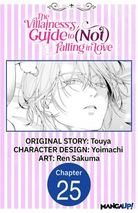 Produktbild: The Villainess's Guide to (Not) Falling in Love #025