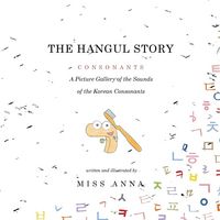 Produktbild: The Hangul Story Consonants and Vowels