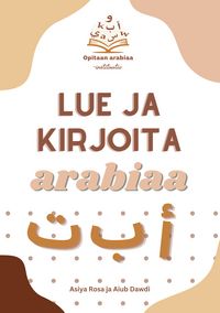 Produktbild: Lue ja kirjoita arabiaa