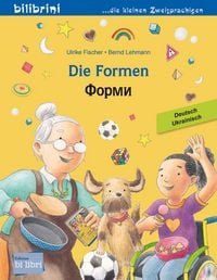 Produktbild: Die Formen (Deutsch-Ukrainisch)