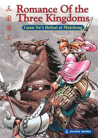 Produktbild: Romance Of the Three Kingdoms: Guan Yu's Defeat at Maicheng