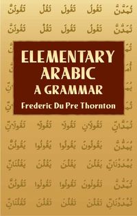 Produktbild: Elem Arabic