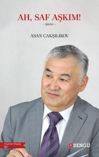 Produktbild: Ah, Saf Askim