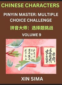 Produktbild: Kids Learn to Recognize Chinese Characters (Part 9) - Discover Reading Simplified Chinese Characters, English and pinyin Edition, Test Series with Eas