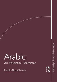 Produktbild: Arabic