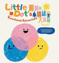 Produktbild: Little Dot's Emotional Adventure