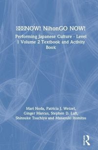 Produktbild: Noda, M: NOW! NihonGO NOW!