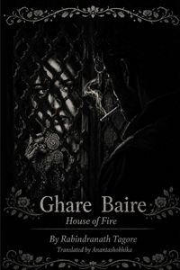 Produktbild: Ghare Baire