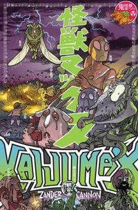 Produktbild: Kaijumax Book Two: Deluxe Edition