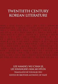 Produktbild: Yi, N: Twentieth Century Korean Literature