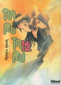 Produktbild: Narutaru. Tome 12